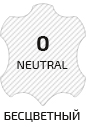 000_neutral